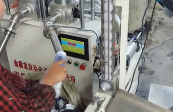 膏体午夜免费观看视频