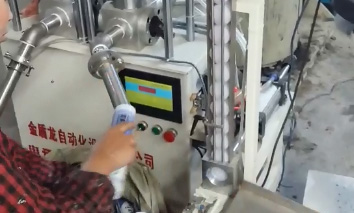 膏体午夜免费观看视频