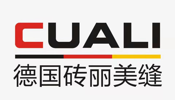 中山市卡施力顿建材有限公司